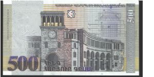 Banknote from Armenia