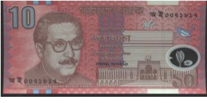 Brown, red and multicolour. Mujibur Rahman at left. National Assembly building on back. Polymer plastic. Banknote