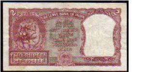 Banknote from India