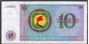 Banknote from Congo