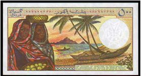 Banknote from Comoros