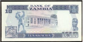 Banknote from Zambia