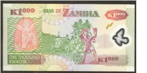 Banknote from Zambia