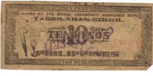 Banknote from Philippines