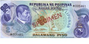 PI-152 Philippine 2 Pesos Specimen note. Banknote