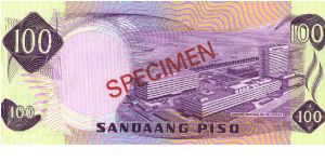 Banknote from Philippines