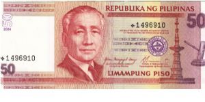 Philippine 50 Pesos Star note, 1 of 2. Banknote