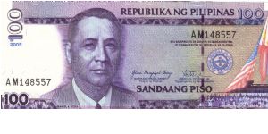 Philippine 100 Pesos note. Banknote