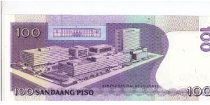 Banknote from Philippines