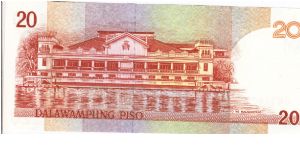 Banknote from Philippines