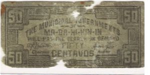 LEY-274 Leyte 50 centavos note Banknote