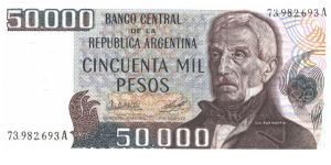 Brown on multicolour underprint. Banco Central building at left center on back. Watermark: Arms 2 signature varieties. Banknote