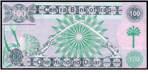 Banknote from Iraq