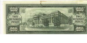 Banknote from Philippines