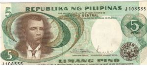 Philippine 5 Pesos note in series, 2 or 2. Banknote