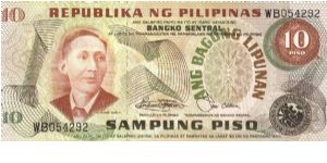 Philippine 10 Pesos note in series, 5 of 5. Banknote