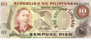 Philippine 10 Pesos note in series, 4 of 5. Banknote
