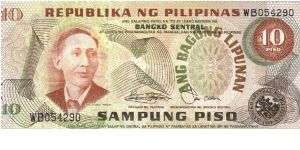 Philippine 10 Pesos note in series, 3 of 5. Banknote