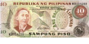 Philippine 10 Pesos note in series, 1 of 5. Banknote