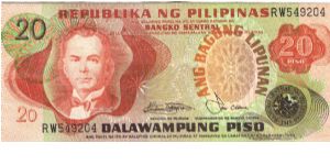 Philippine 20 Pesos note in series, 1 of 2. Banknote