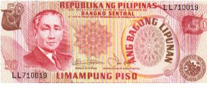 Philippine 50 Pesos note in series, 2 of 3. Banknote