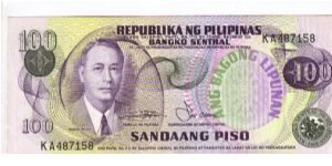 Philippine 100 Pesos note in series, 2 of 2. Banknote