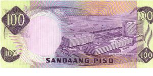 Banknote from Philippines