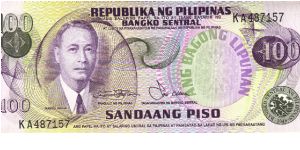 Philippine 100 Pesos note in series, 1 of 2. Banknote