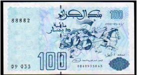 100 Dinars__
Pk 138 Banknote