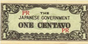 PI-102 Philippine 1 centavo note under Japan rule, block letters PR. Banknote