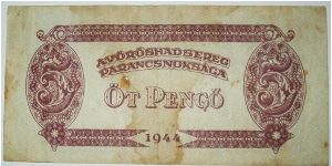 Banknote from Hungary