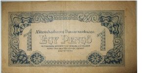 1 pengo soviet ocupation. vertical guillot drawing Banknote