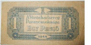 Banknote from Hungary