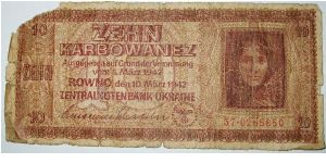 10 karbovetz nazi ocupation Banknote