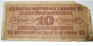 Banknote from Ukraine