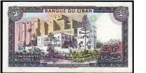 Banknote from Lebanon