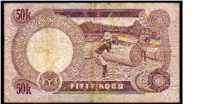 Banknote from Nigeria