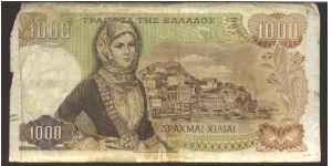 Banknote from Greece