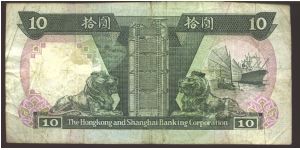 Banknote from Hong Kong