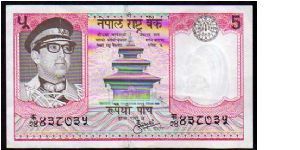 5 Rupees

Pk 23
==================
Sign.9 - 
Kul Shekhar Sharma
================== Banknote