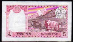 Banknote from Nepal