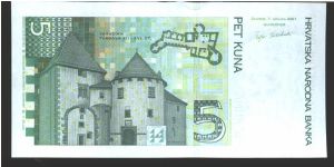 Banknote from Croatia