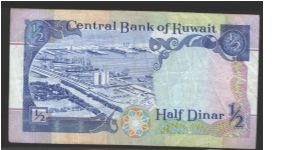 Banknote from Kuwait