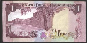 Banknote from Kuwait