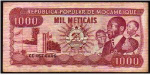 1000 Meticas
Pk 132 Banknote