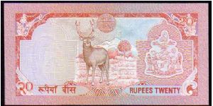 Banknote from Nepal