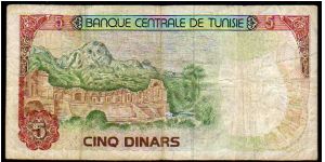 Banknote from Tunisia