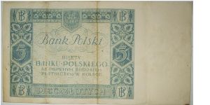 Banknote from Poland