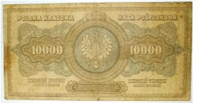 Banknote from Poland