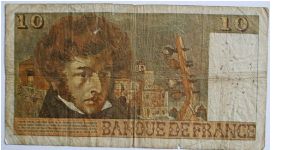 Banknote from France